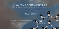 ���������������人��������2020����人��������+��